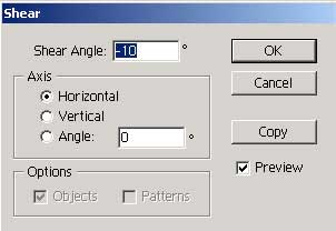 Рис. 47. Настройка параметров Shear Tool