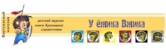 Рис. 7. Окончательный внешний вид текста, размещенного по вертикали