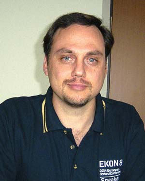 Корне Хьюман