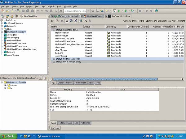 Рис.3. Интеграция StarTeam с Borland JBuilder