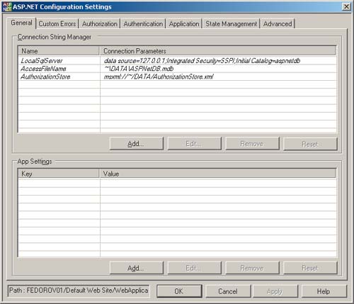 Рис. 9. Средство конфигурирования ASP.NET на базе MMC