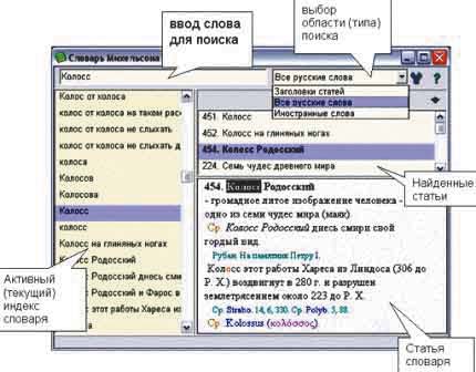 http://www.frigate3.com/rus/plugins.php4