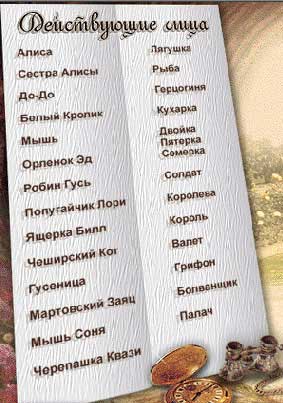 Рис. 1. Исходное изображение