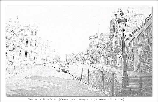 Рис. 10. Карандашный рисунок, полученный из фотографии