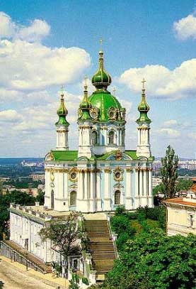 Рис. 20. Исходное изображение