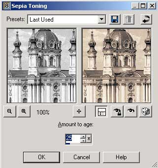 Рис. 22. Настройка параметров эффекта Sepia Toning