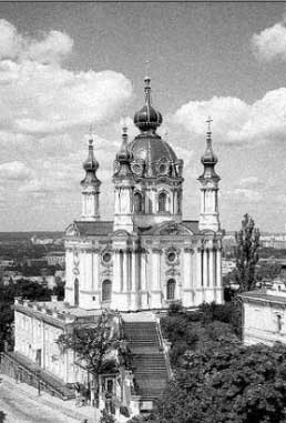 Рис. 25. Внешний вид изображения после добавления шума