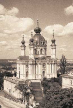 Рис. 28. Внешний вид снимка после размытия