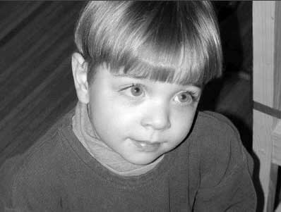 Рис. 31. Черно-белое изображение