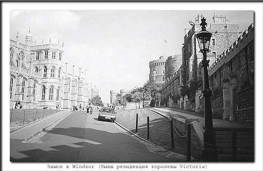 Рис. 7. Внешний вид соответствующего черно-белого снимка