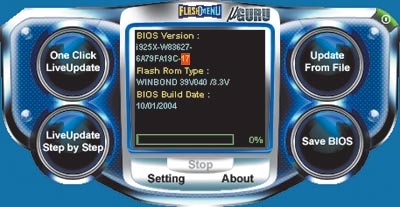 Рис. 4. Утилита ABIT Flash Menu