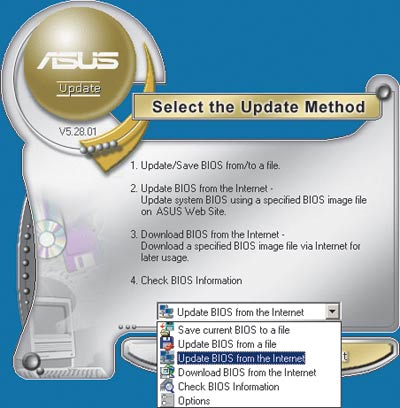 Рис. 6. Утилита ASUS Update