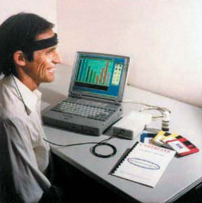 Рис. 2. Внешний вид системы Cyberlink Interface