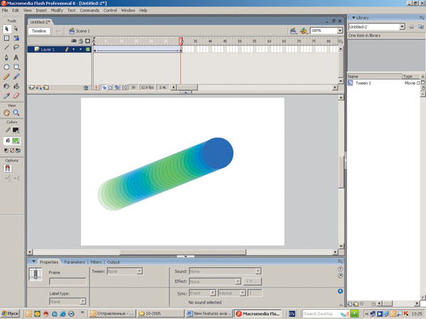 Рис. 3. Задание изменения цвета в процессе автоматической анимации движения