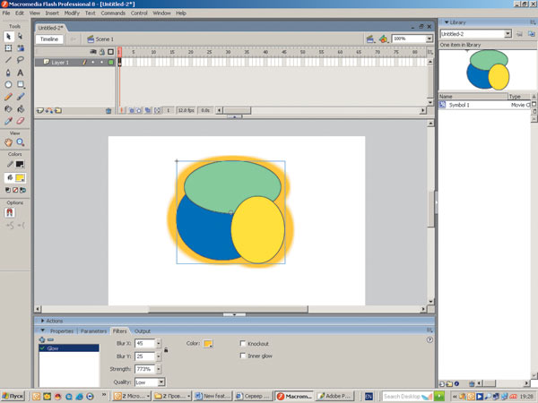 Рис. 5. Фильтр свечения (Glow), примененный к мувиклипу