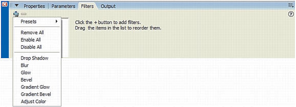 Рис. 8. Панель добавления фильтров