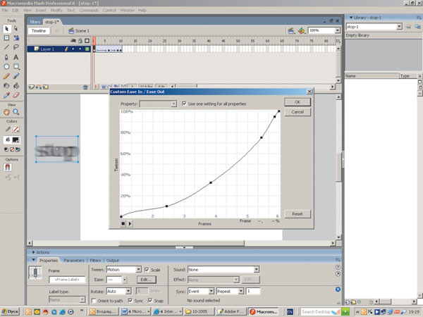 Рис. 11. Степень применения фильтра размытости по оси Y изменяется в соответствии с кривой графика Custome Ease In