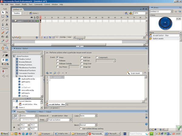 Рис. 23. Интерфейс режима Script Assist