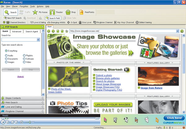 Рис. 1. Окно программы-клиента KaZaA
