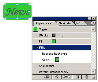 Рис. 71. Результат превращения текста в скругленный прямоугольник