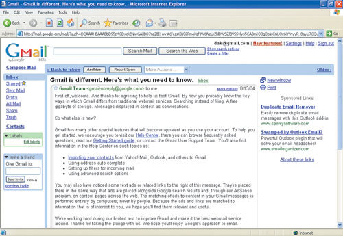 Рис. 2. Google Mail