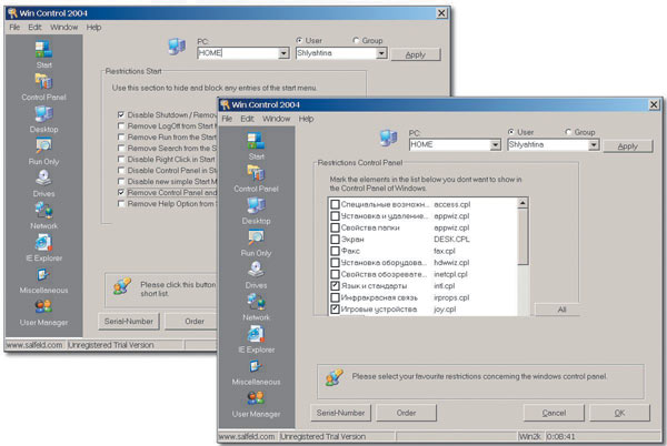 Win Control 2004 6.132