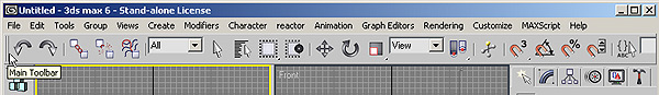 Рис. 1. Панель инструментов Main Toolbar