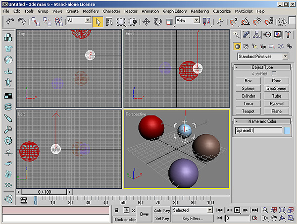 Рис. 10. Изменение имени объекта