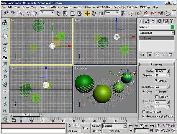 Рис. 12. Результат перемещения объектов