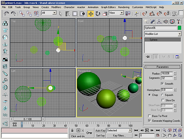 Рис. 13. Изображение после масштабирования и очередного перемещения сфер