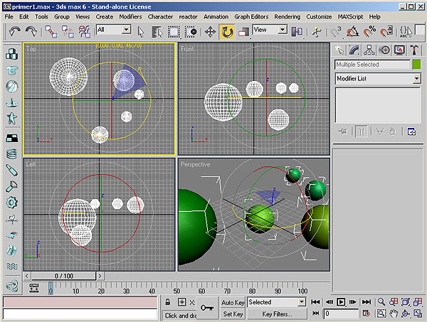 Рис. 14. Процесс поворота всех объектов в пространстве