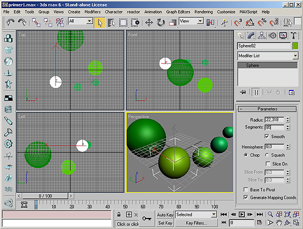 Рис. 15. Результат корректировки параметров на панели Modify