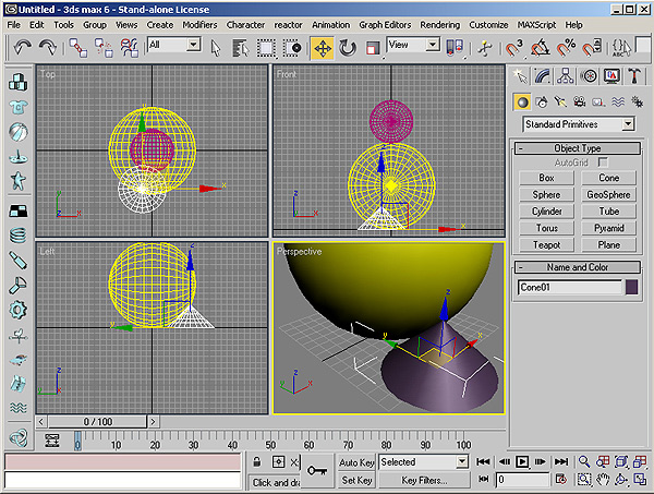 Рис. 25. Появление конуса