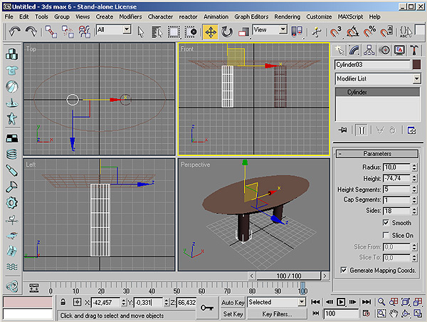Рис. 29. Ручной ввод координат для левой ножки стола