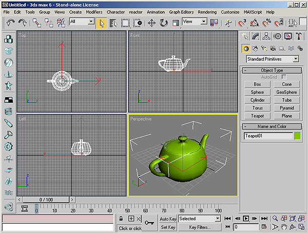Рис. 3. Изображение, представленное в проекциях по умолчанию
