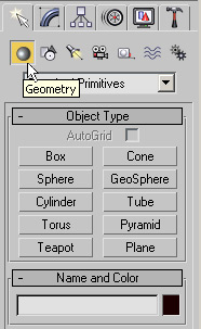 Рис. 4. Выбор категории Geometry