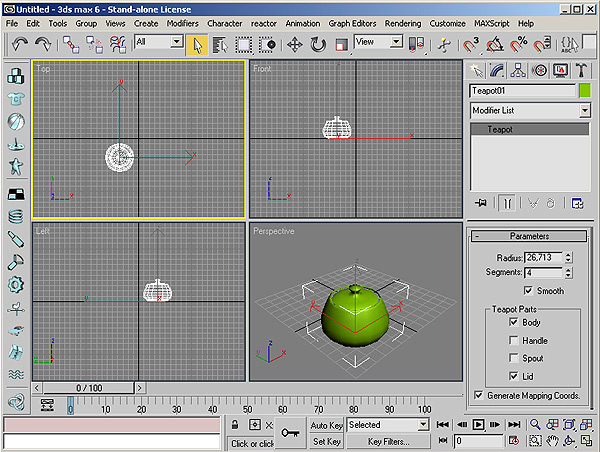 Рис. 7. Изменение внешнего вида объекта Teapot при изменении его параметров большой чайник превратился в небольшую сахарницу