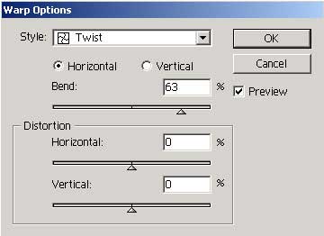 Рис. 3. Параметры настройки эффекта Twist