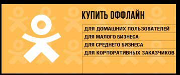 Рис. 82. Исходное изображение