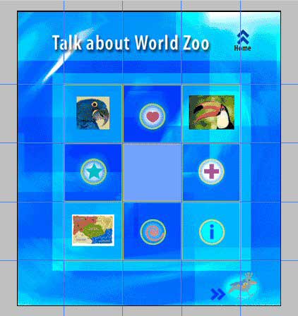 Рис. 87. Исходное изображение