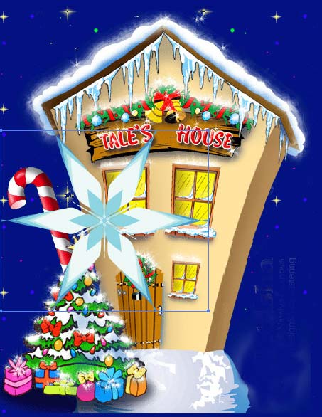 Рис. 45. Вставка одной снежинки на исходный рисунок