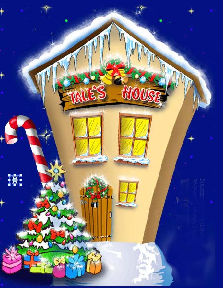 Рис. 46. Результат уменьшения размера снежинки