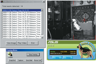 ASUS Video Security
