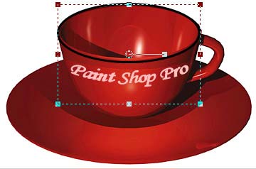 Рис. 120. Текст, расположенный под кривой-эллипсом