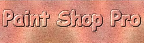 Рис. 84. Внешний вид скульптурного текста