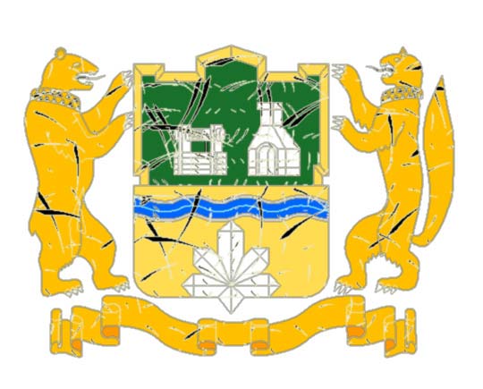 Рис. 21. Изображение после размытия по Гауссу