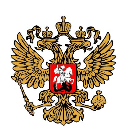 Рис. 41. Исходное изображение