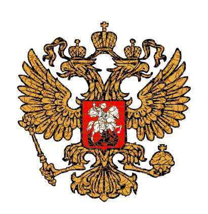 Рис. 43. Изображение после наложения фильтра Hatch Effects