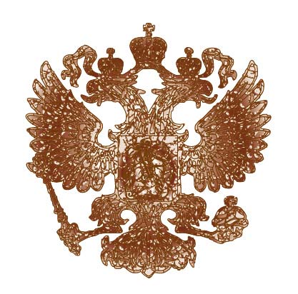 Рис. 44. Окончательный вид изображения