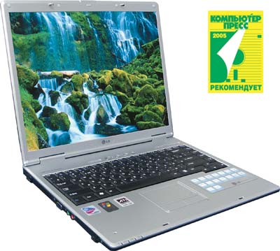 LG LM70-P333 Express